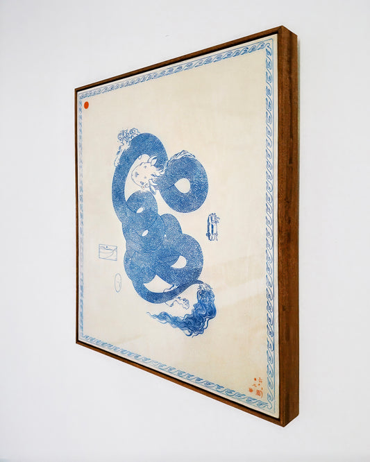 Venerable, benevolent sky cow