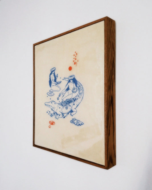 Glitter shell of many blessings