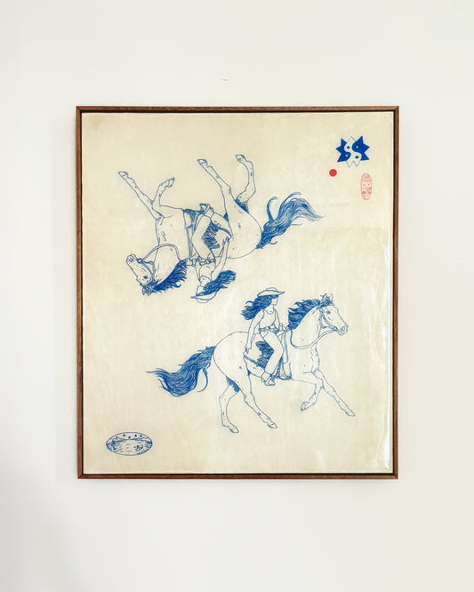 Heaven, send me a horse