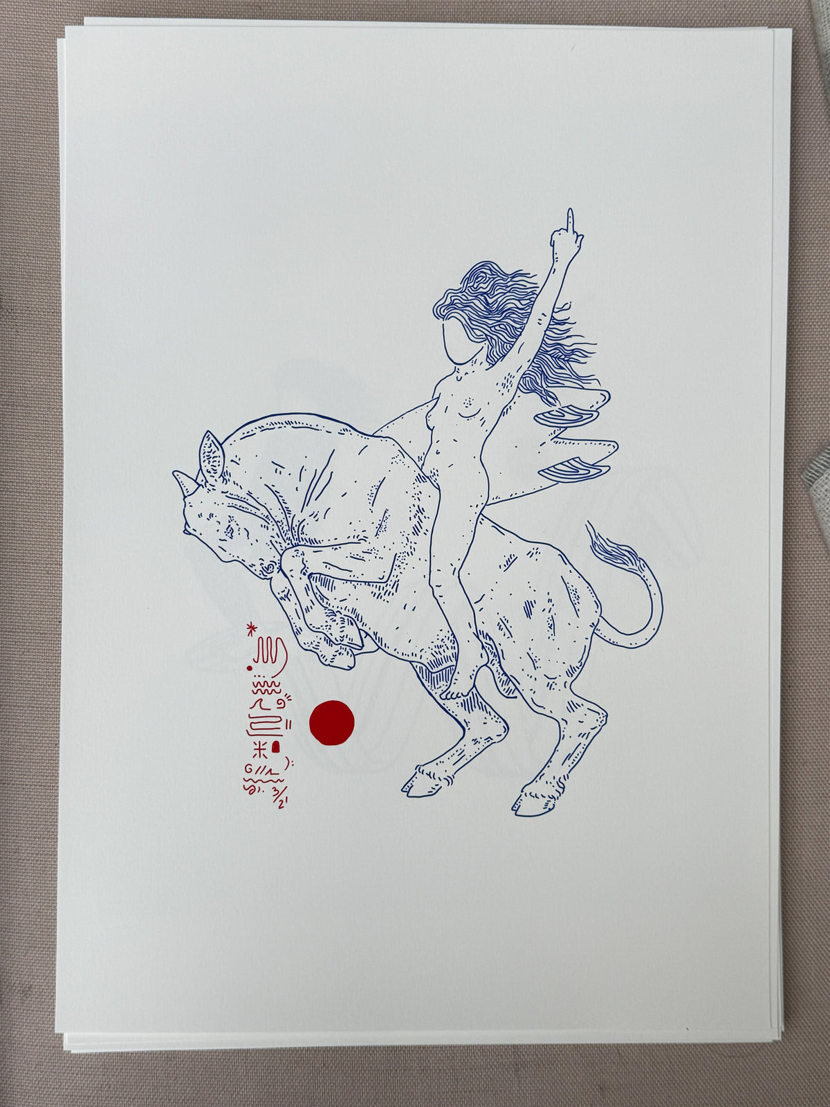 Faulty Print - Ink Spot - Fuck the Patiarchy